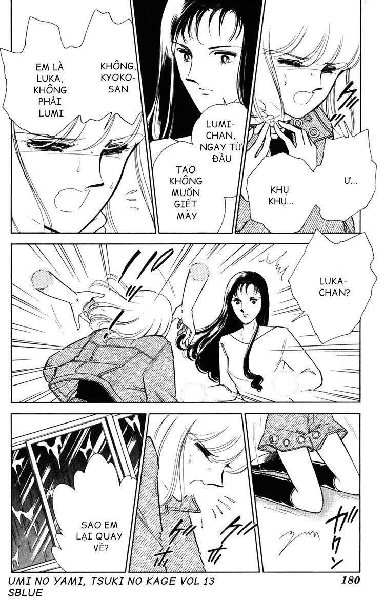 Umi No Yami, Tsuki No Kage Chapter 66 - 41