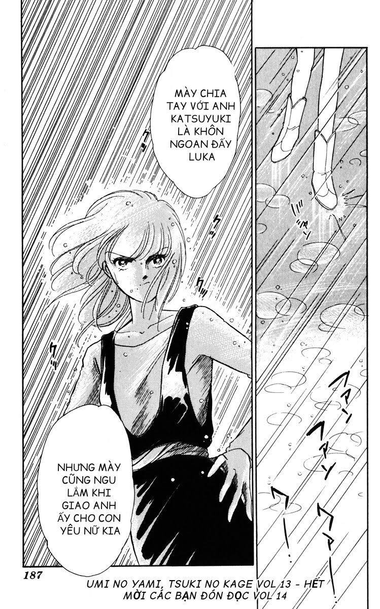 Umi No Yami, Tsuki No Kage Chapter 66 - 47