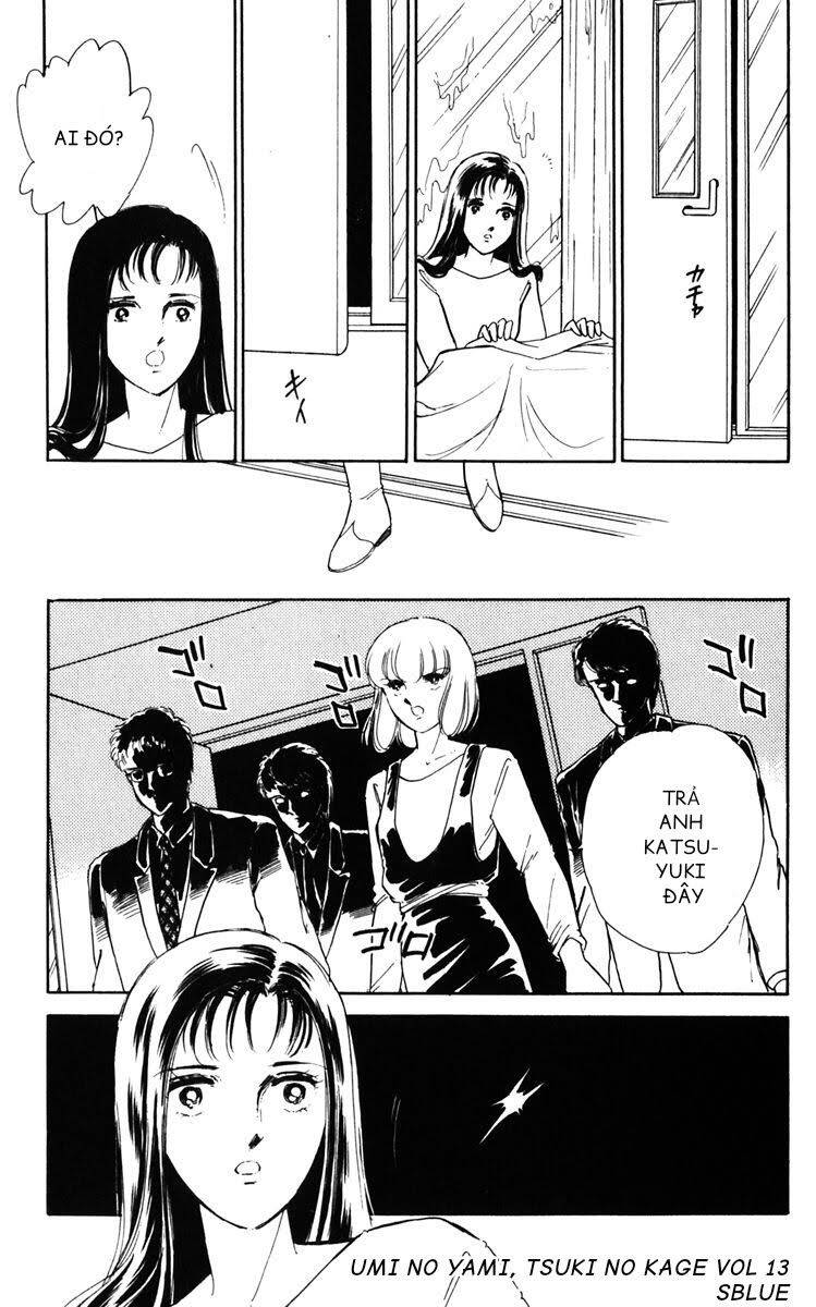 Umi No Yami, Tsuki No Kage Chapter 66 - 6