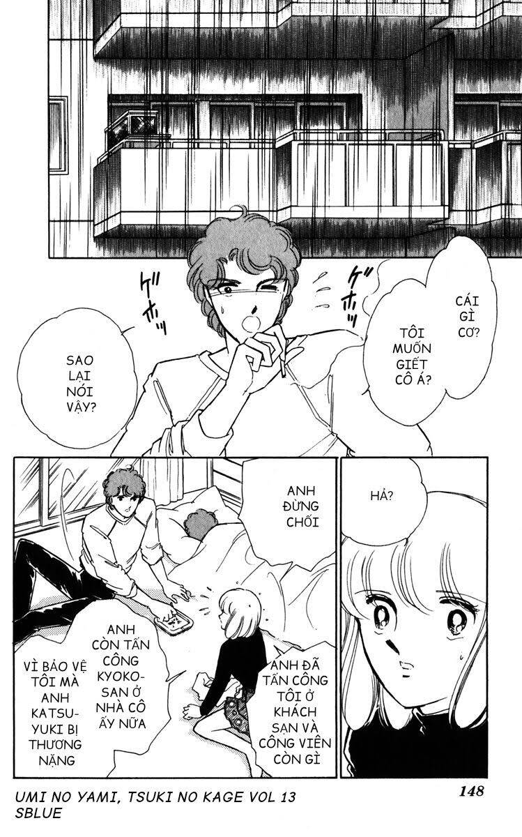 Umi No Yami, Tsuki No Kage Chapter 66 - 9