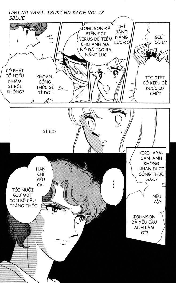 Umi No Yami, Tsuki No Kage Chapter 66 - 10