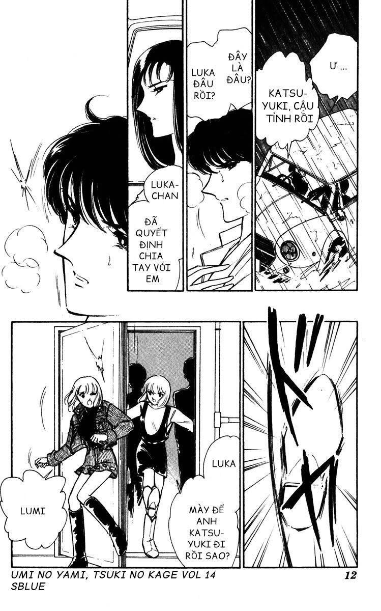 Umi No Yami, Tsuki No Kage Chapter 67 - 12