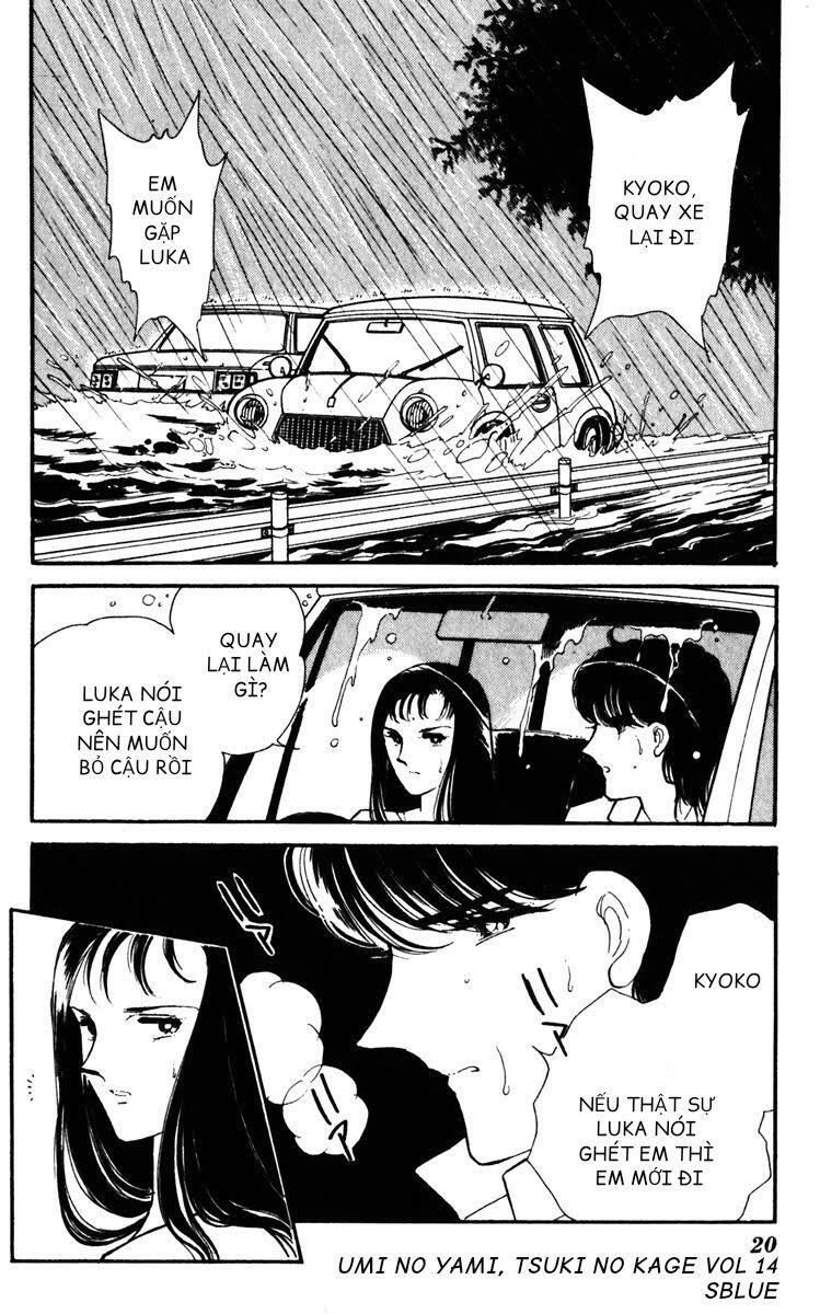 Umi No Yami, Tsuki No Kage Chapter 67 - 20