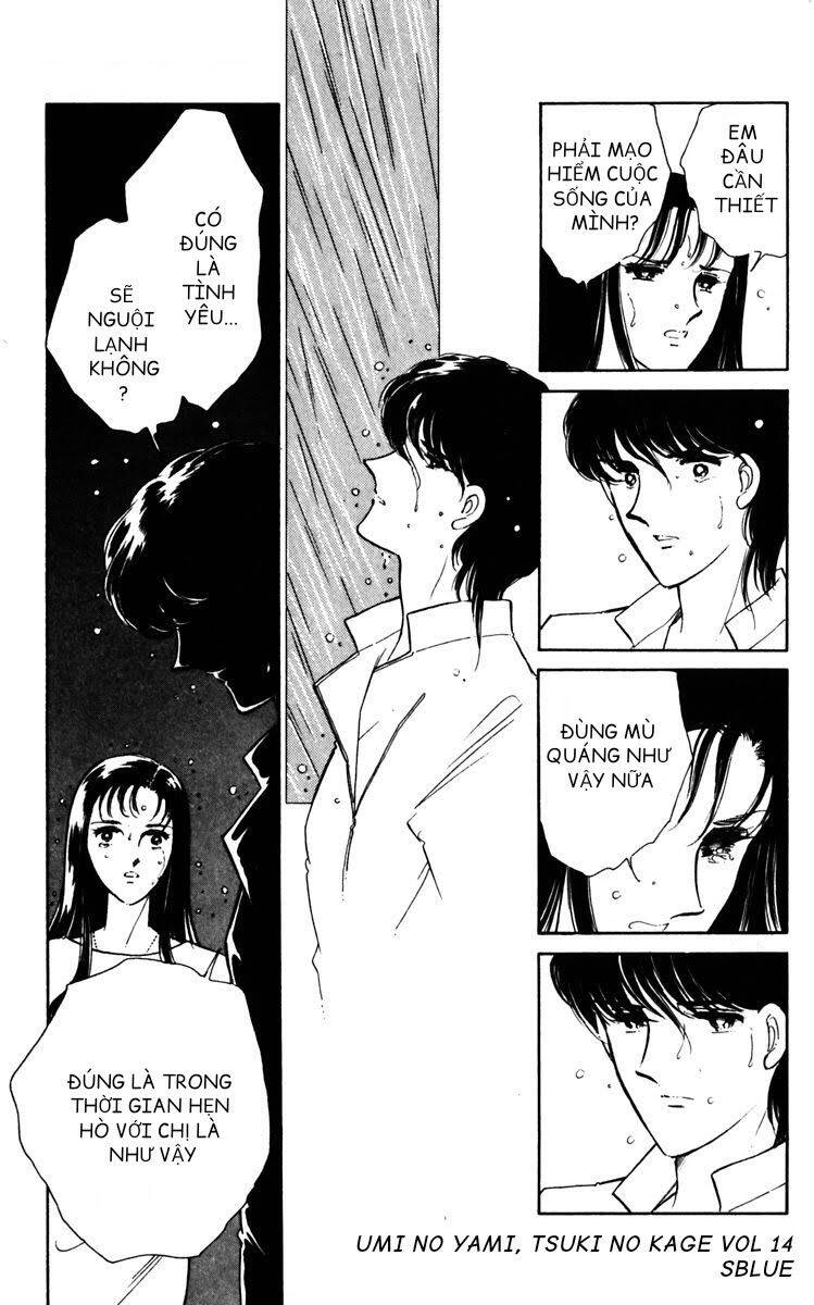 Umi No Yami, Tsuki No Kage Chapter 67 - 23