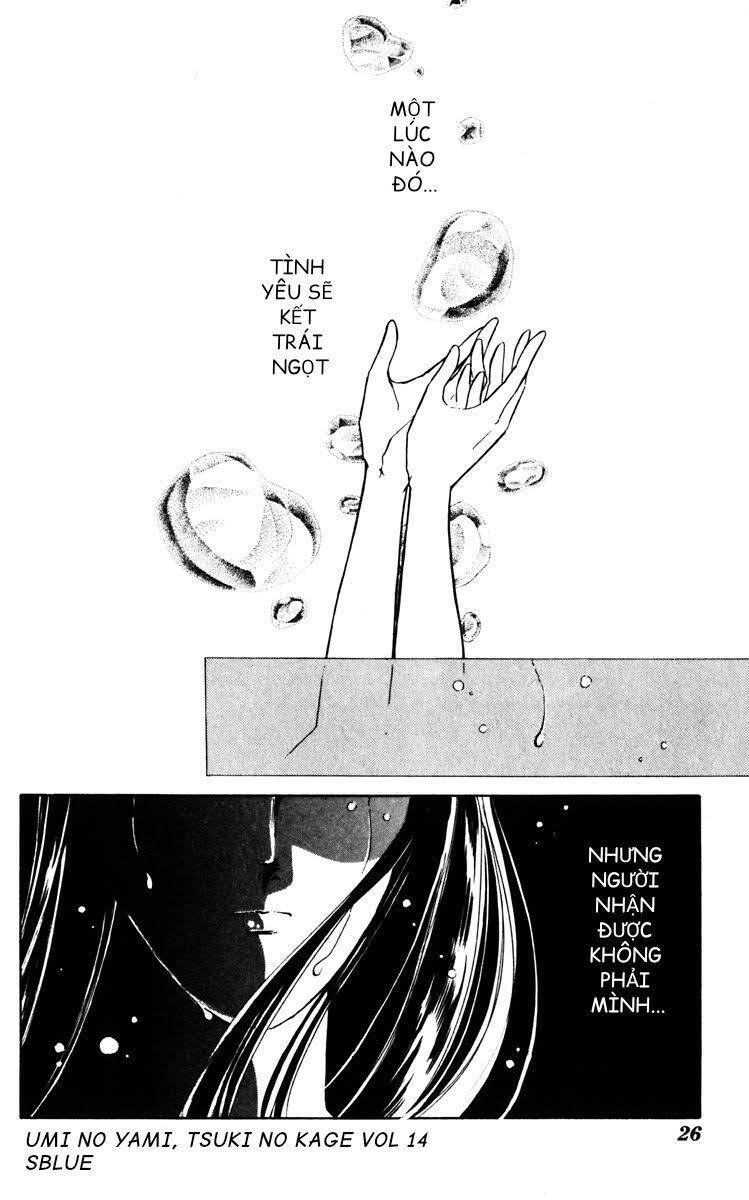 Umi No Yami, Tsuki No Kage Chapter 67 - 26