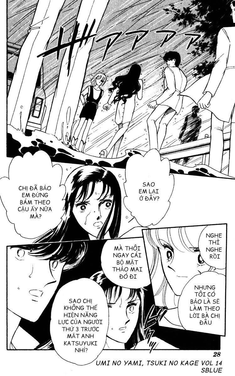 Umi No Yami, Tsuki No Kage Chapter 67 - 28