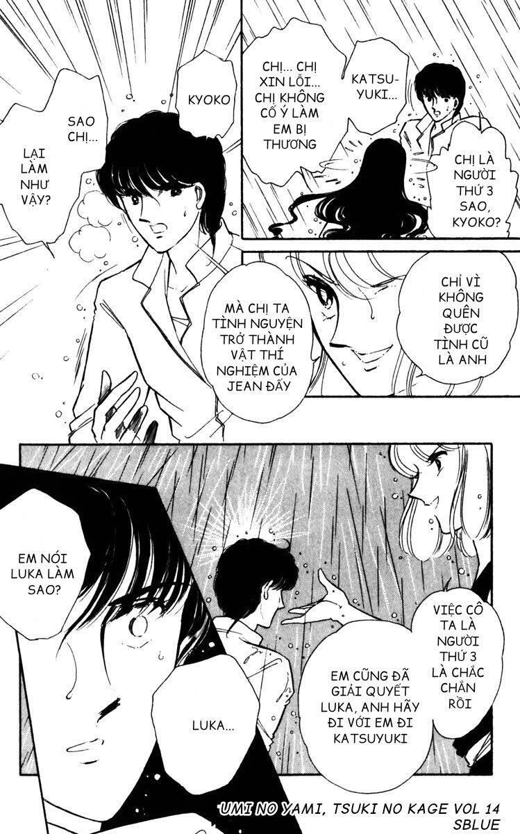 Umi No Yami, Tsuki No Kage Chapter 67 - 29