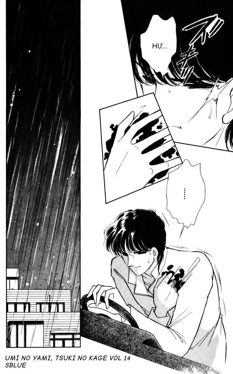 Umi No Yami, Tsuki No Kage Chapter 67 - 32