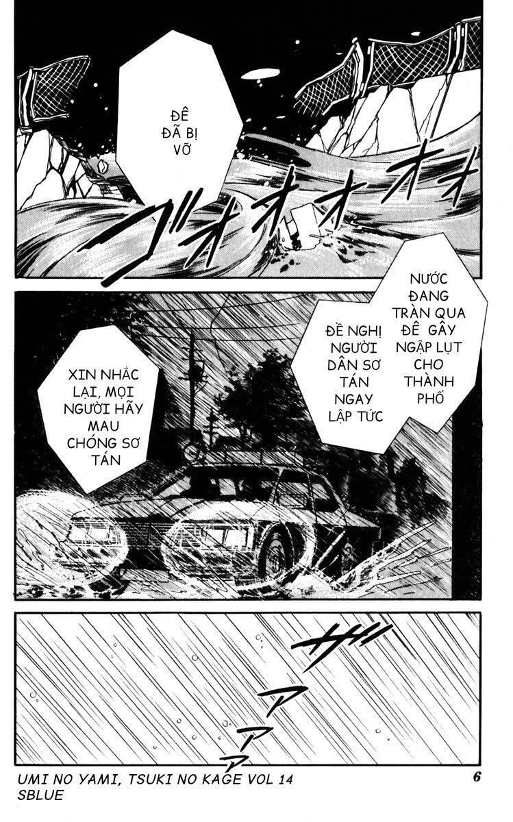 Umi No Yami, Tsuki No Kage Chapter 67 - 6