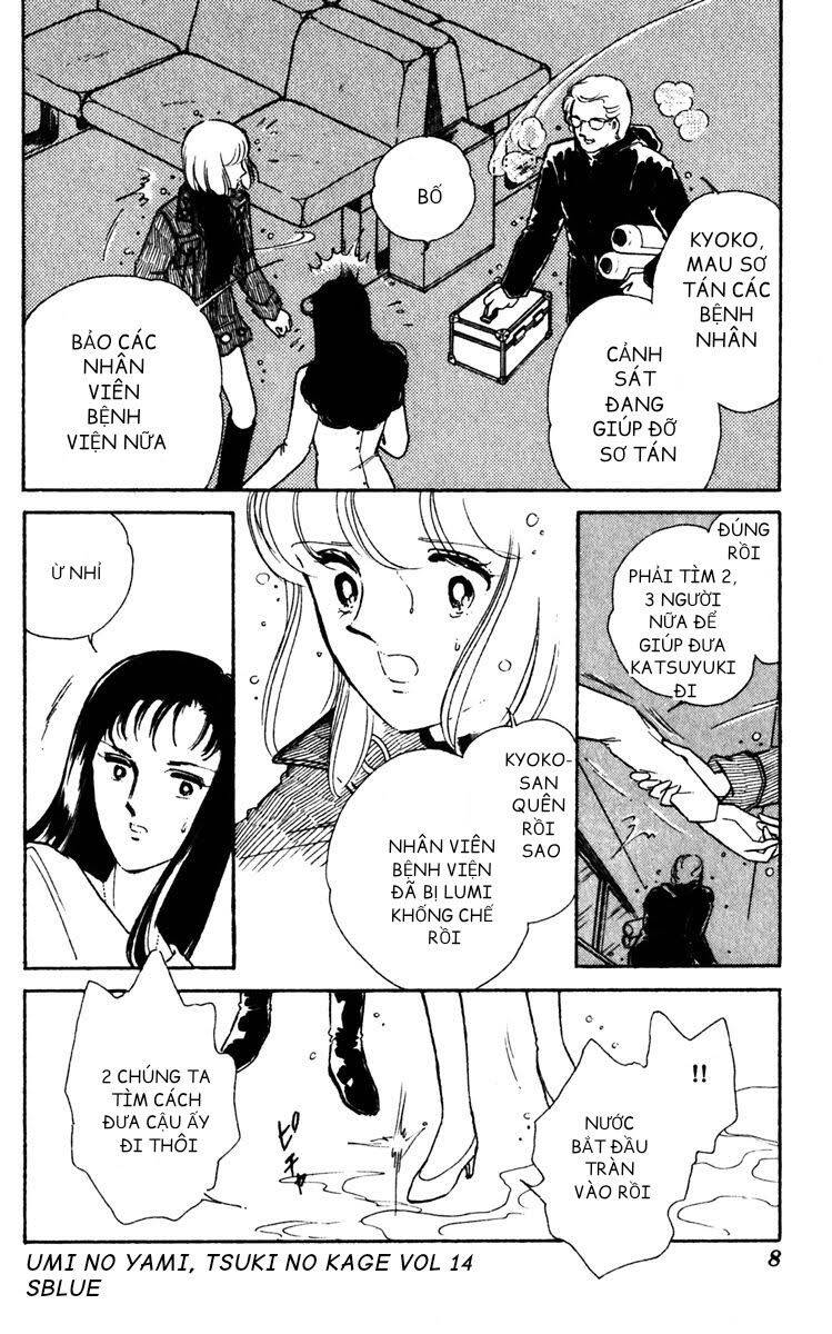 Umi No Yami, Tsuki No Kage Chapter 67 - 8