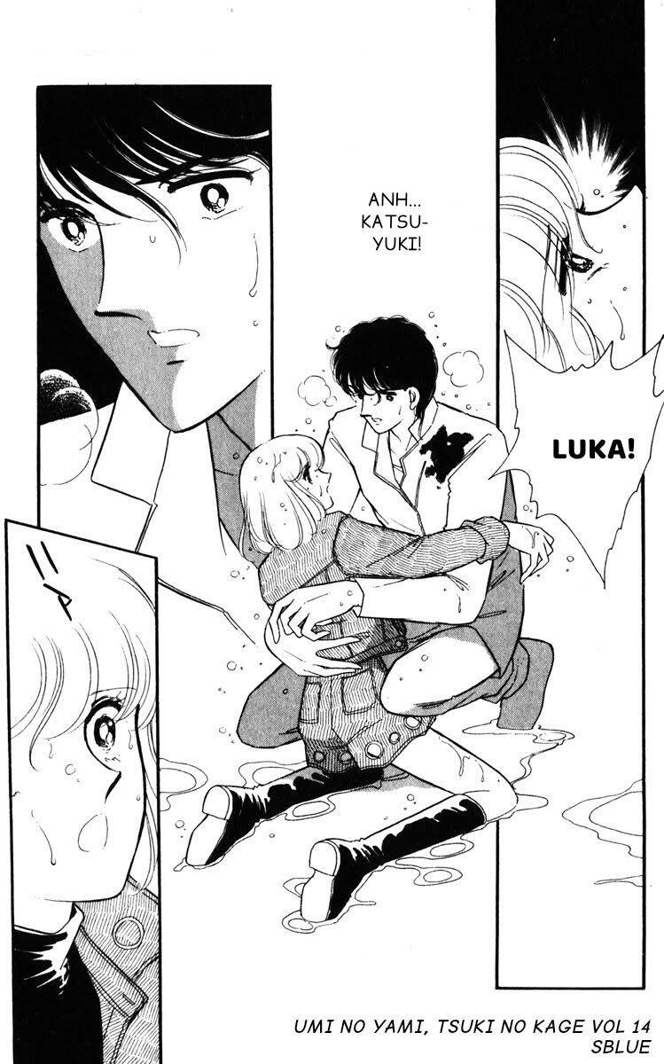 Umi No Yami, Tsuki No Kage Chapter 68 - 11