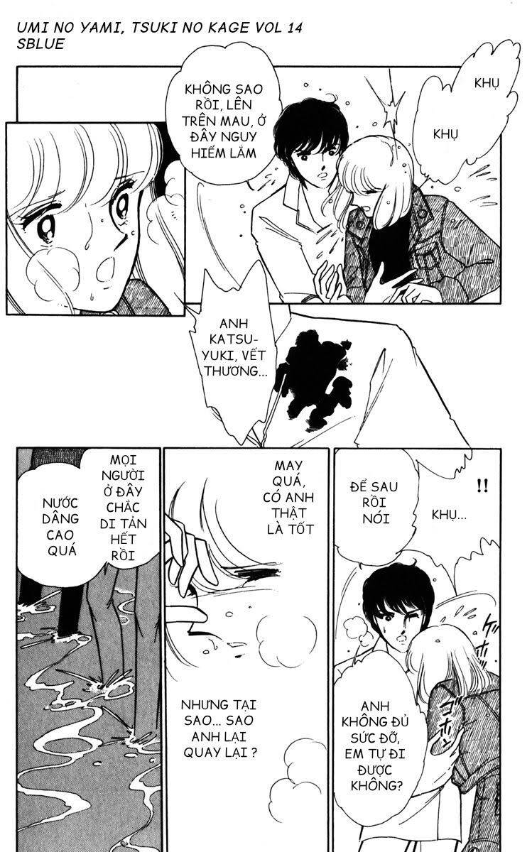 Umi No Yami, Tsuki No Kage Chapter 68 - 12