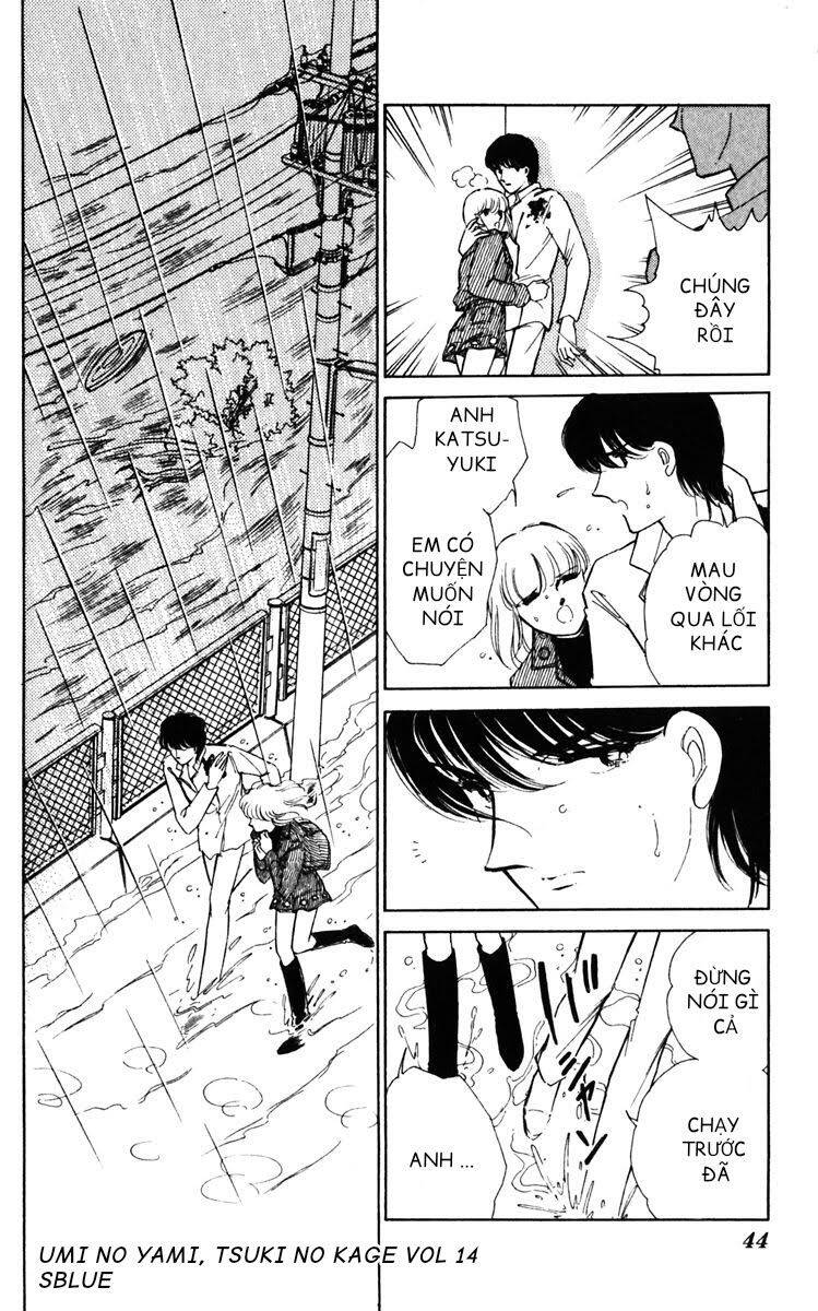 Umi No Yami, Tsuki No Kage Chapter 68 - 14