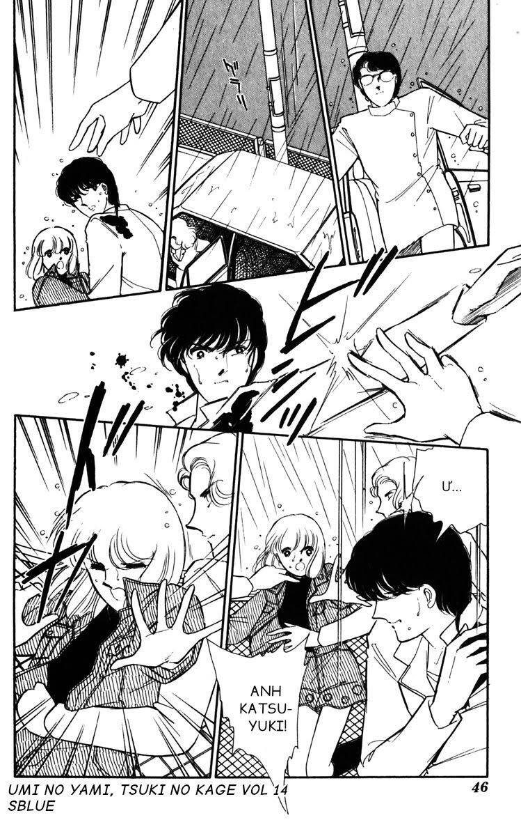 Umi No Yami, Tsuki No Kage Chapter 68 - 16