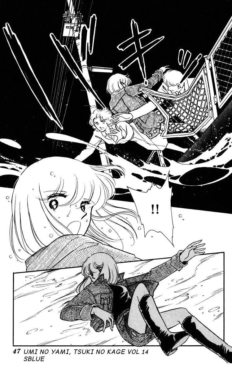 Umi No Yami, Tsuki No Kage Chapter 68 - 17