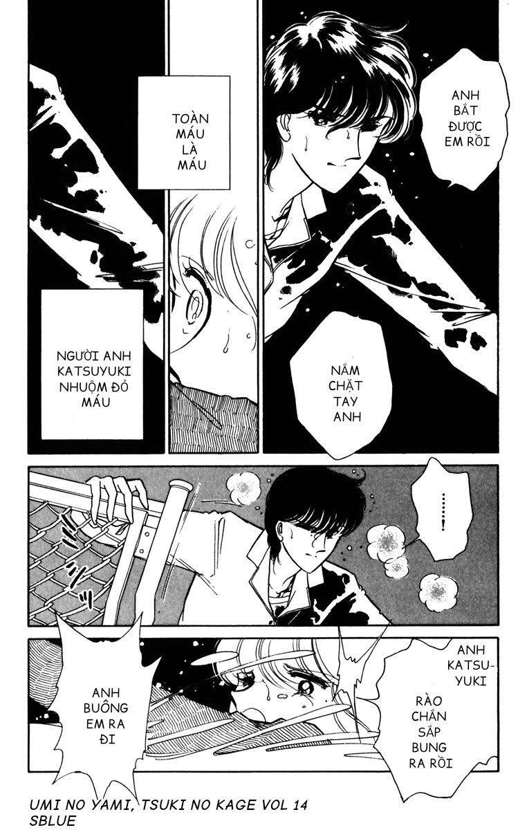 Umi No Yami, Tsuki No Kage Chapter 68 - 21