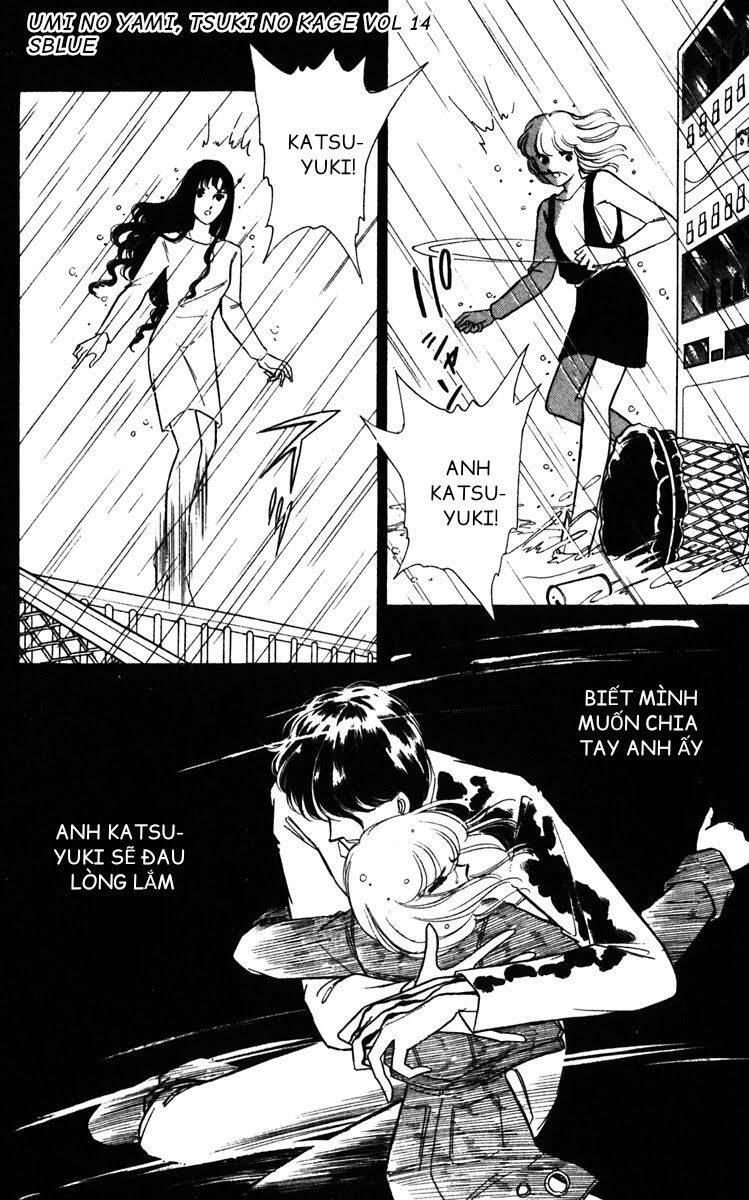 Umi No Yami, Tsuki No Kage Chapter 68 - 26