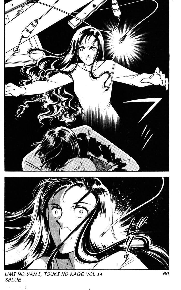 Umi No Yami, Tsuki No Kage Chapter 68 - 29