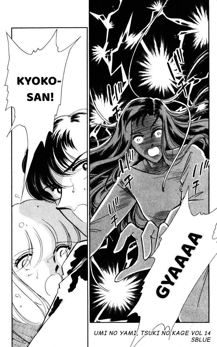 Umi No Yami, Tsuki No Kage Chapter 68 - 30