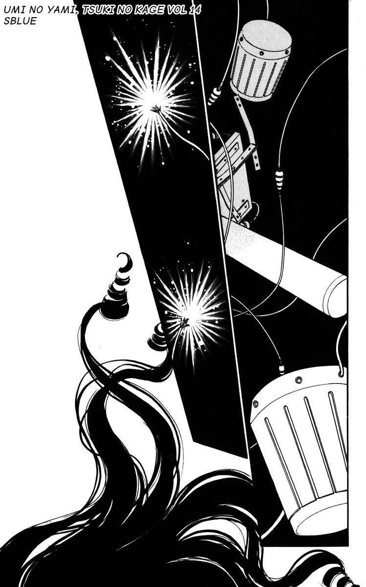 Umi No Yami, Tsuki No Kage Chapter 68 - 31