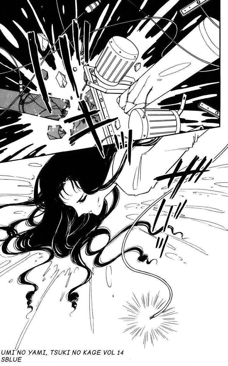 Umi No Yami, Tsuki No Kage Chapter 68 - 32