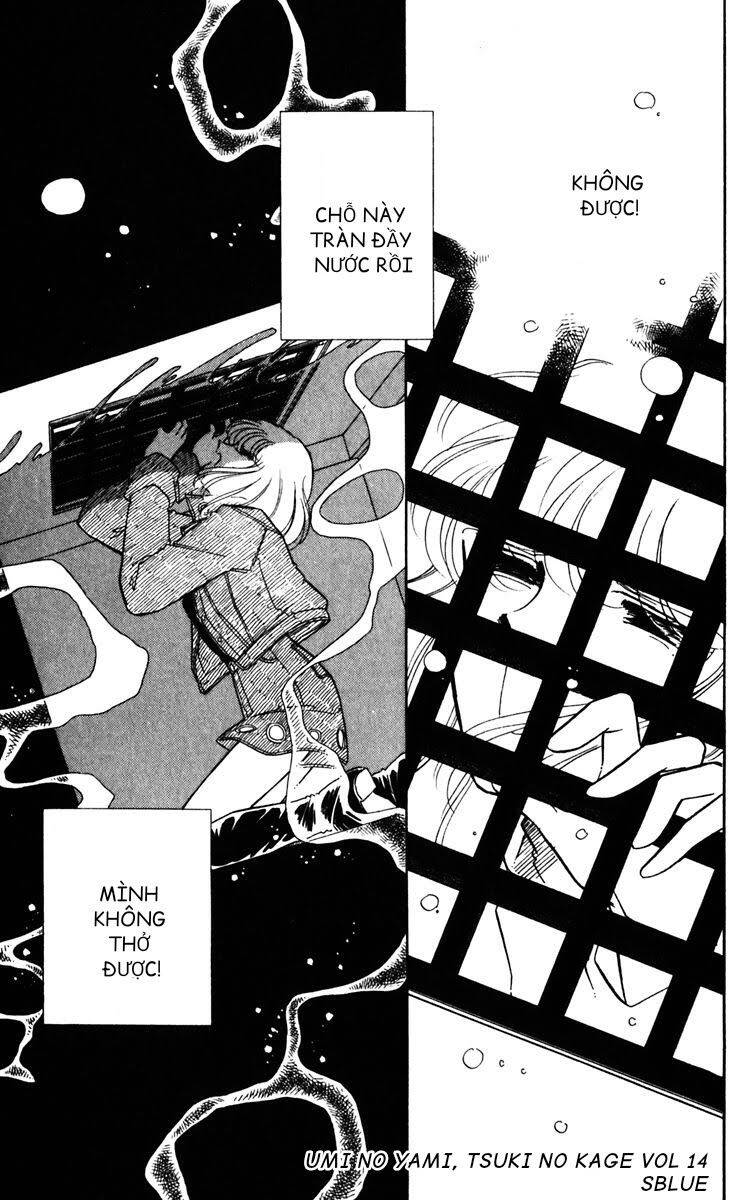 Umi No Yami, Tsuki No Kage Chapter 68 - 5