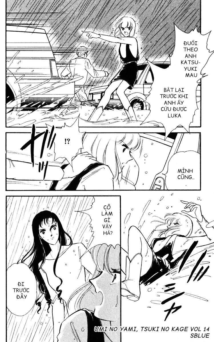 Umi No Yami, Tsuki No Kage Chapter 68 - 6