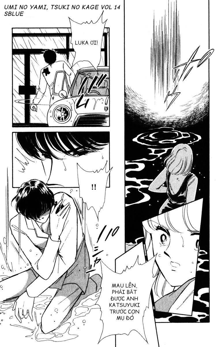 Umi No Yami, Tsuki No Kage Chapter 68 - 7