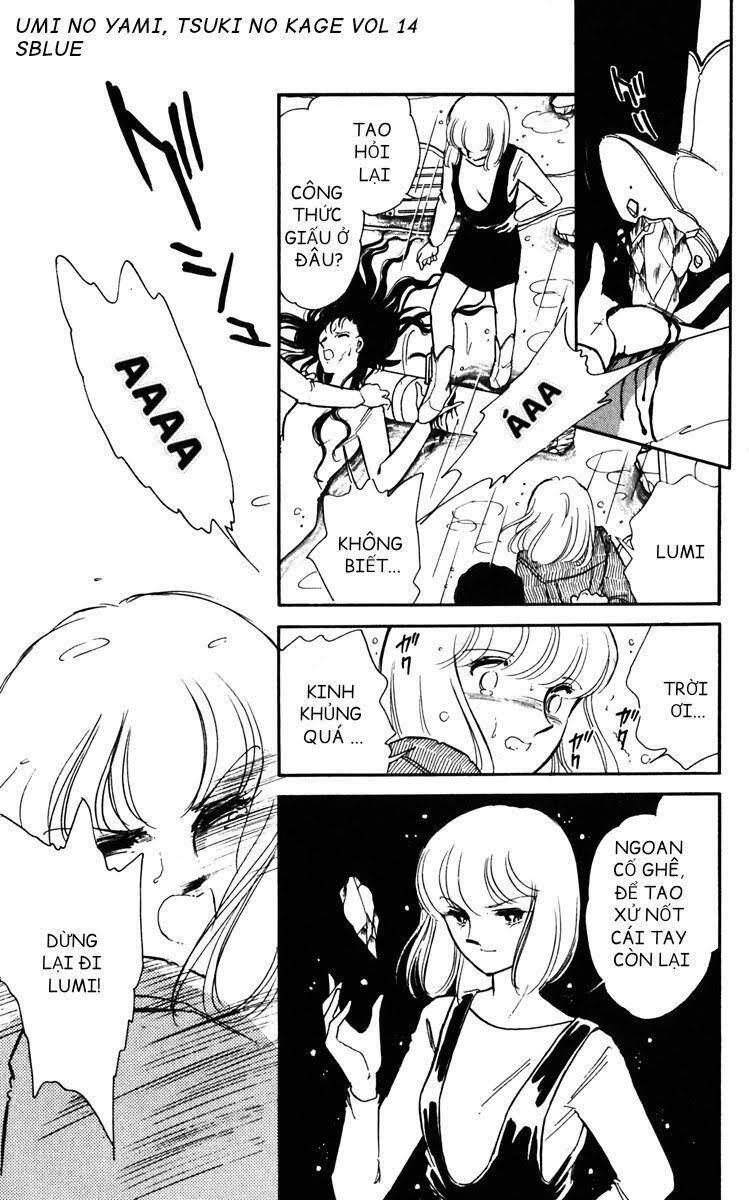 Umi No Yami, Tsuki No Kage Chapter 69 - 11