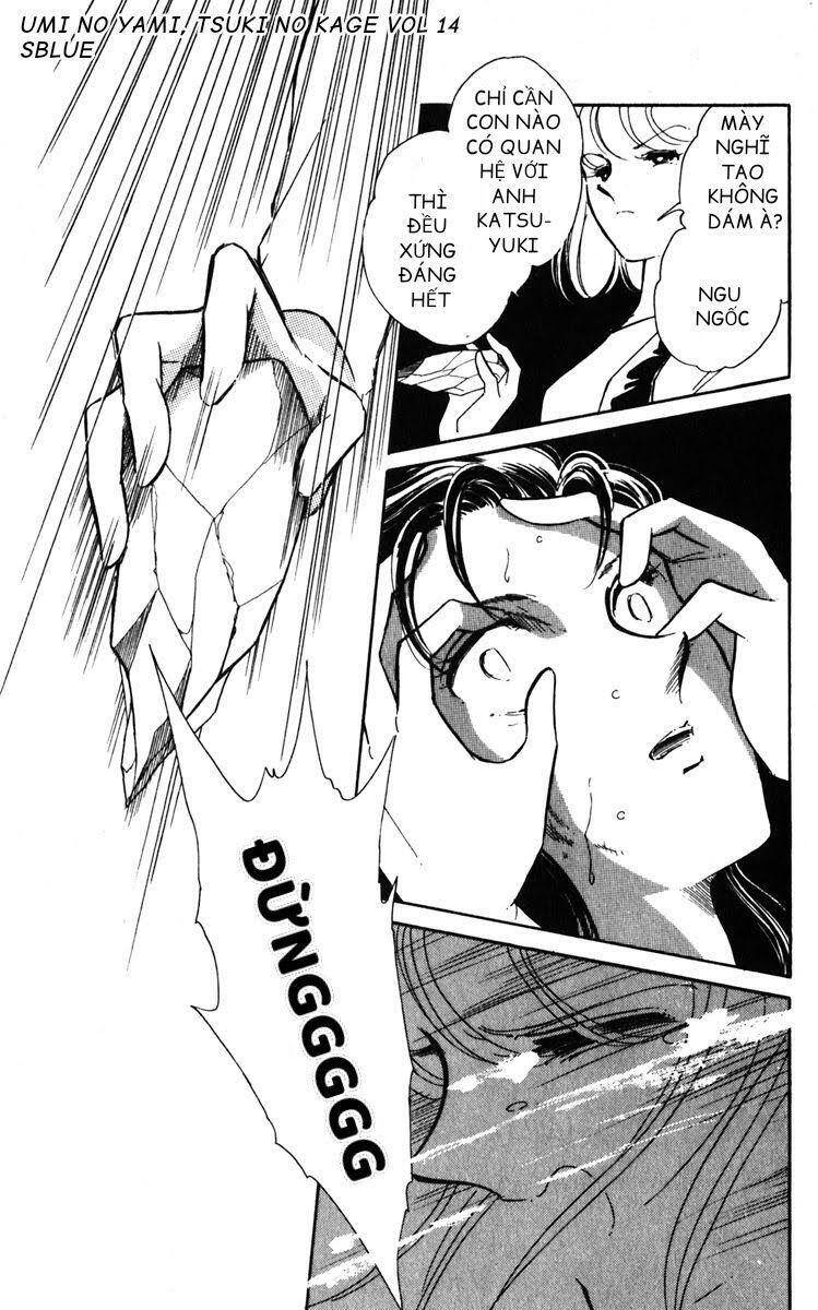 Umi No Yami, Tsuki No Kage Chapter 69 - 12