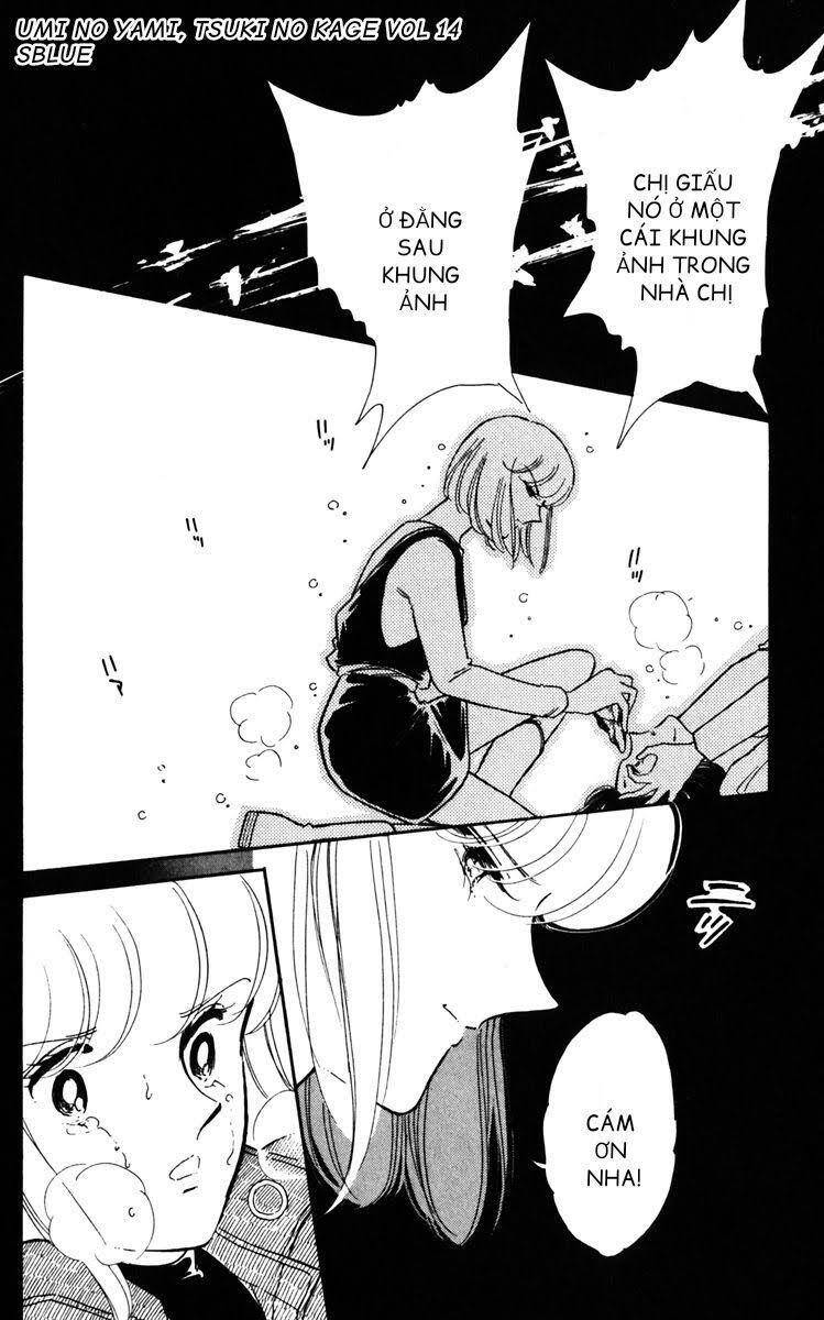 Umi No Yami, Tsuki No Kage Chapter 69 - 13