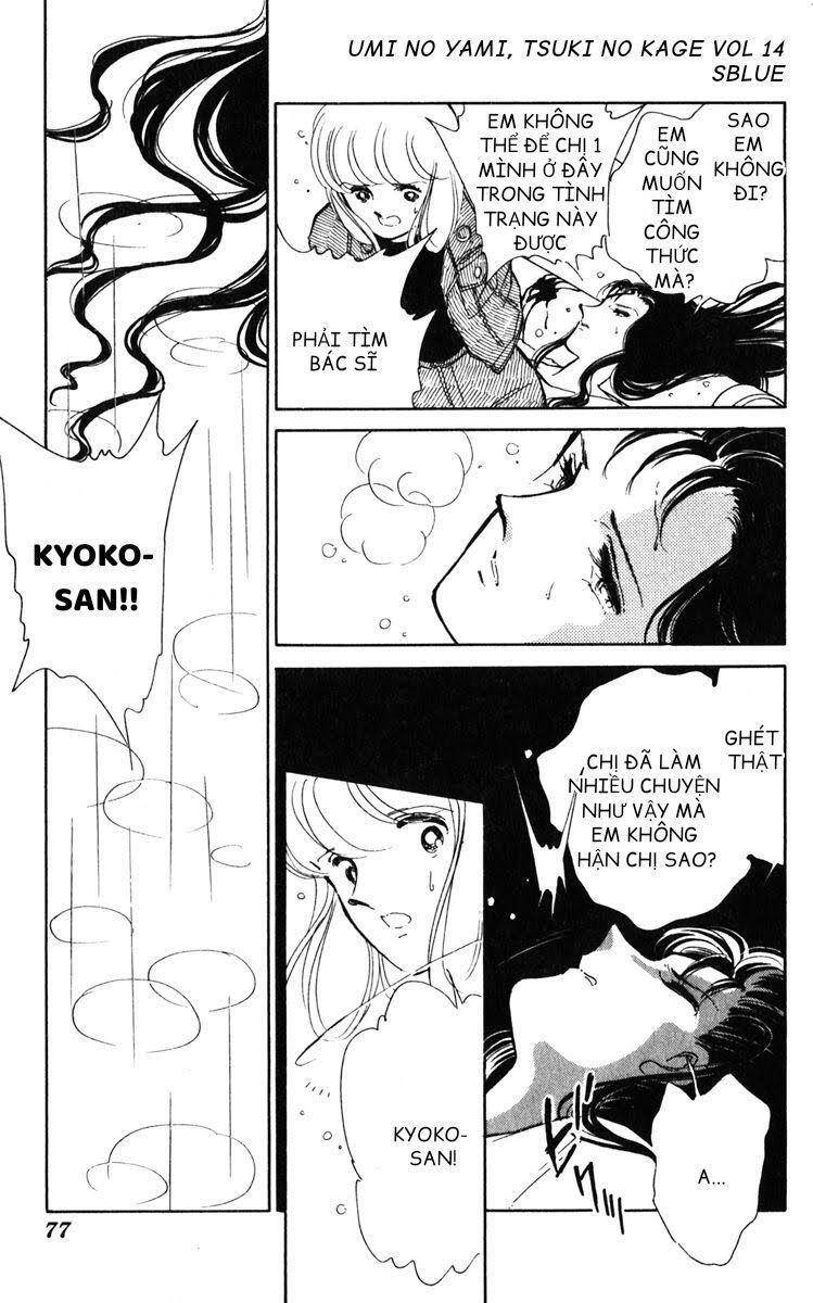 Umi No Yami, Tsuki No Kage Chapter 69 - 16