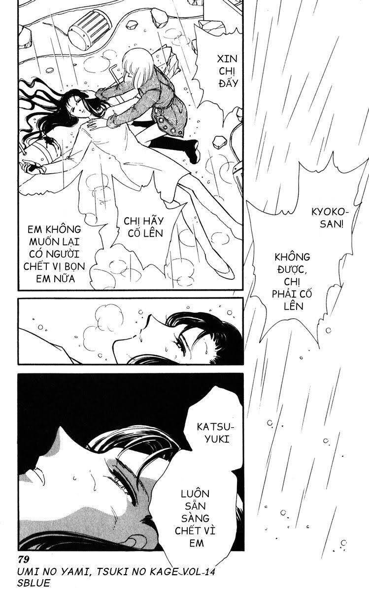 Umi No Yami, Tsuki No Kage Chapter 69 - 18