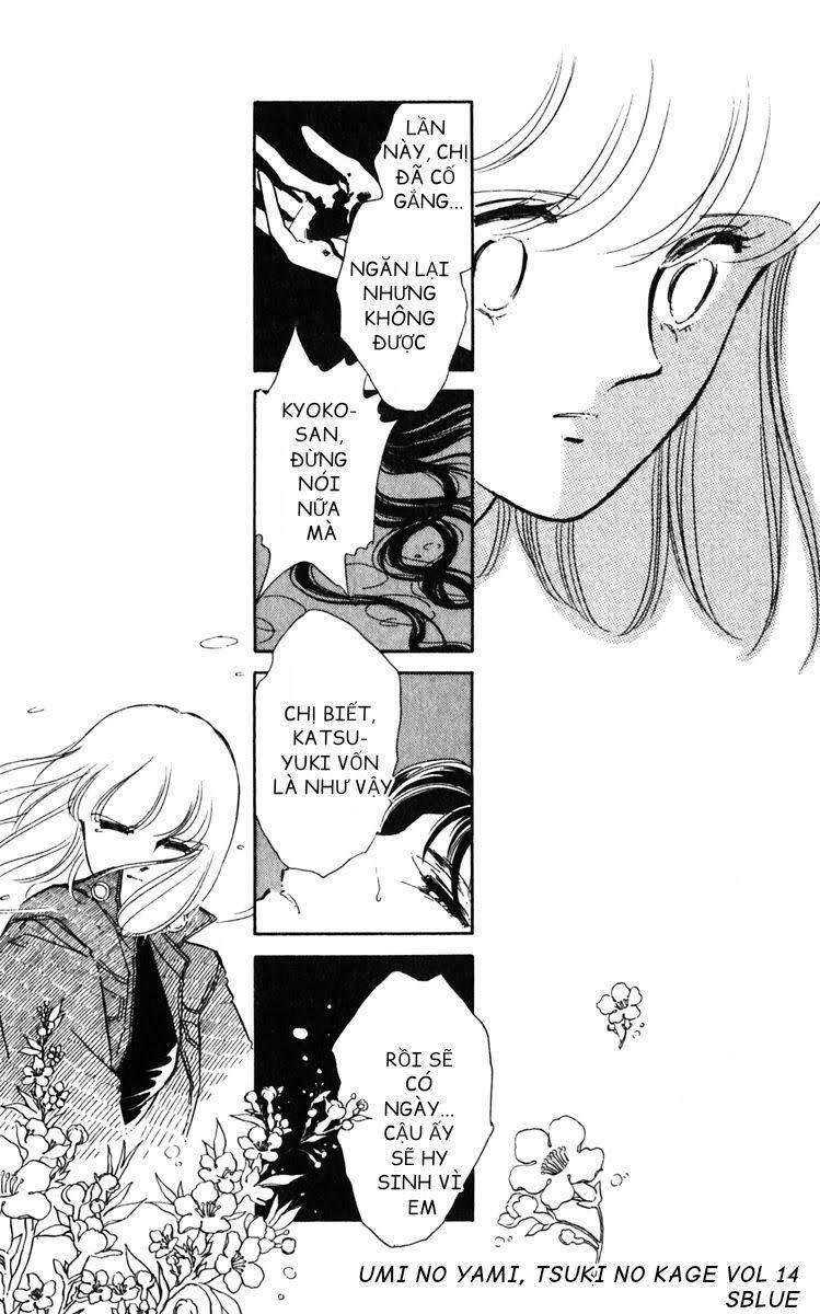 Umi No Yami, Tsuki No Kage Chapter 69 - 19