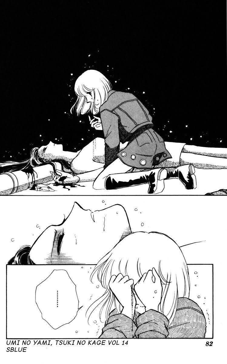 Umi No Yami, Tsuki No Kage Chapter 69 - 21