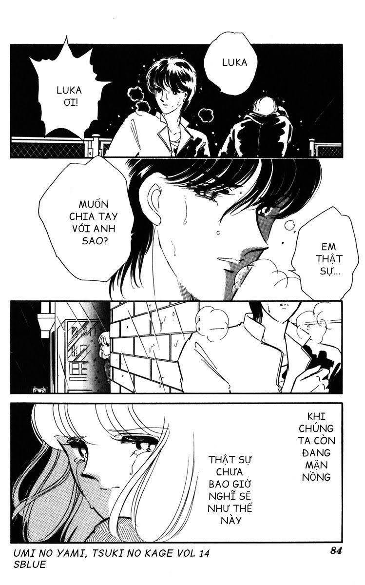 Umi No Yami, Tsuki No Kage Chapter 69 - 23