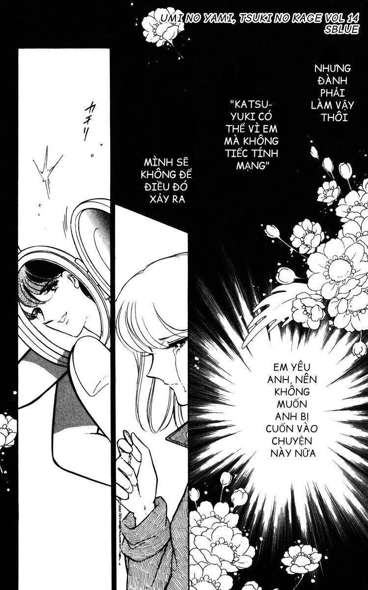 Umi No Yami, Tsuki No Kage Chapter 69 - 24