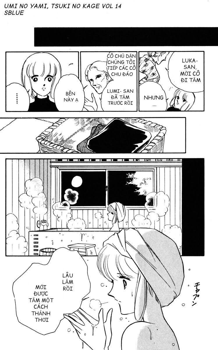 Umi No Yami, Tsuki No Kage Chapter 70 - 12