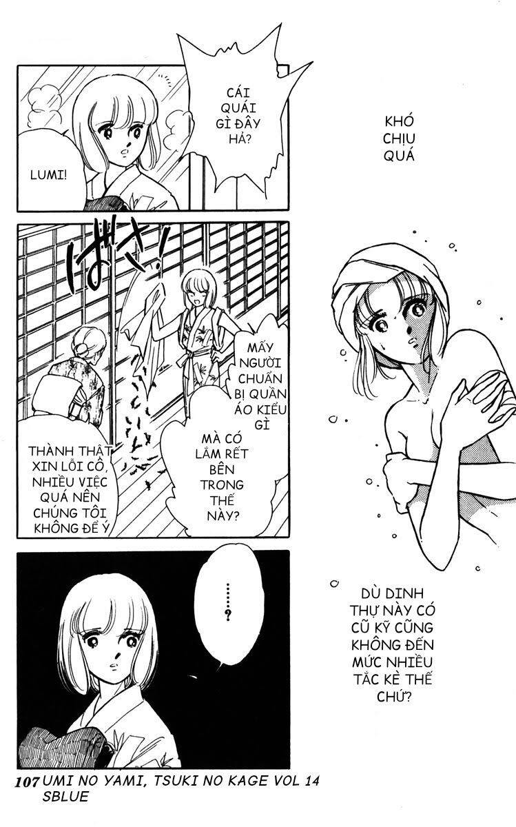 Umi No Yami, Tsuki No Kage Chapter 70 - 17