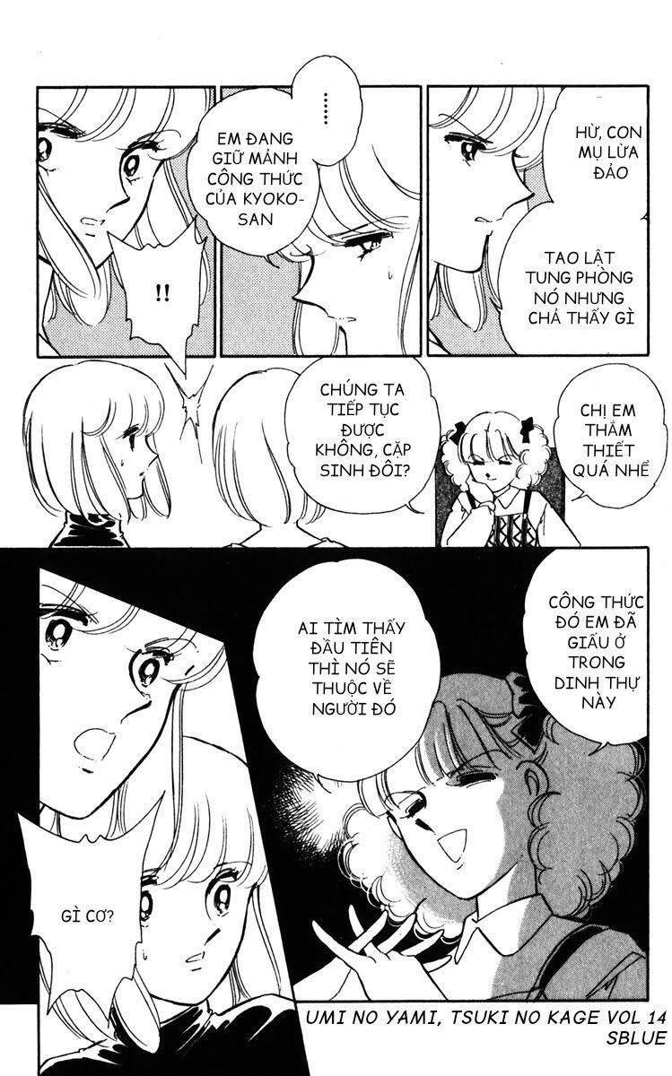 Umi No Yami, Tsuki No Kage Chapter 70 - 7