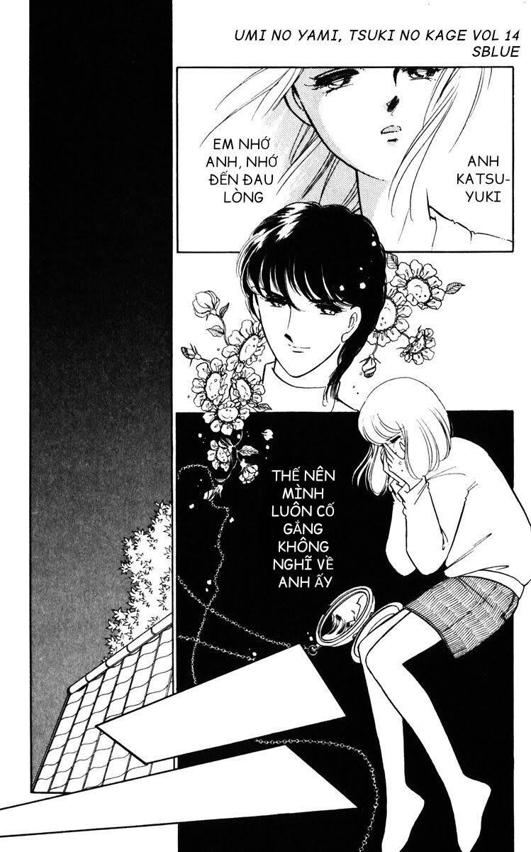 Umi No Yami, Tsuki No Kage Chapter 71 - 13