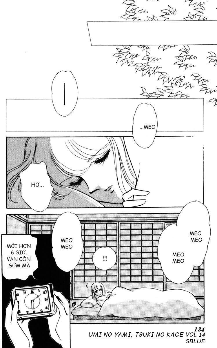 Umi No Yami, Tsuki No Kage Chapter 71 - 16