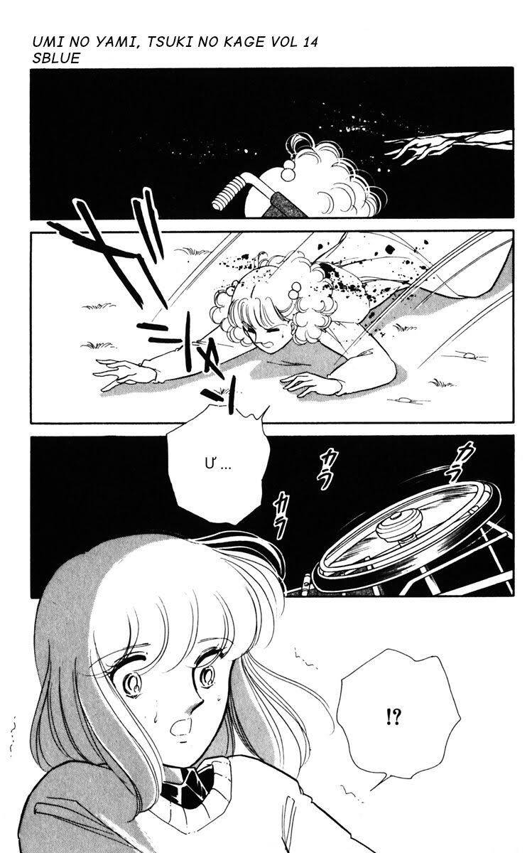 Umi No Yami, Tsuki No Kage Chapter 71 - 29