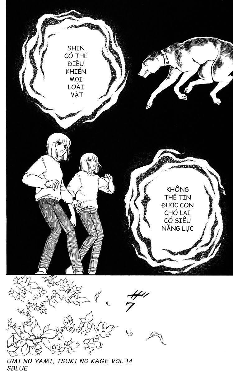 Umi No Yami, Tsuki No Kage Chapter 71 - 34