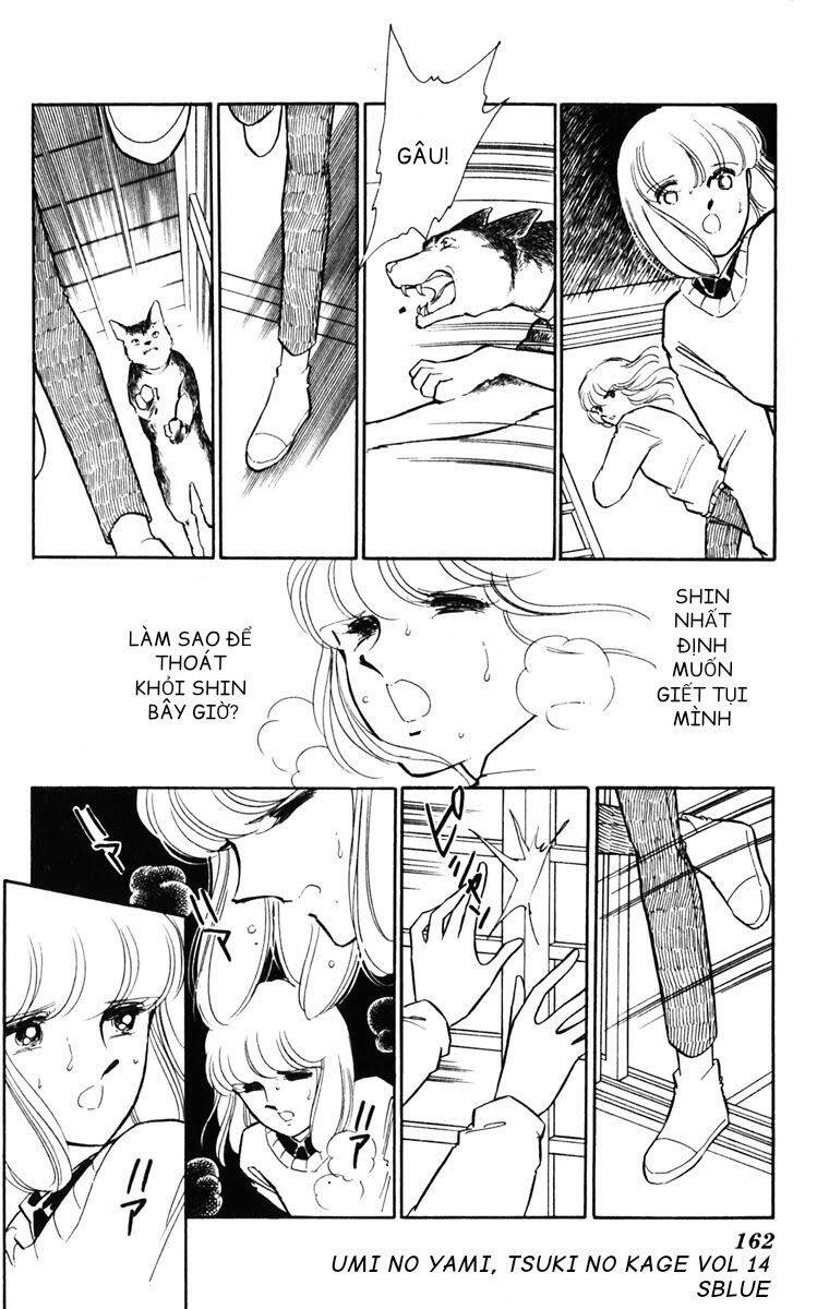 Umi No Yami, Tsuki No Kage Chapter 72 - 12