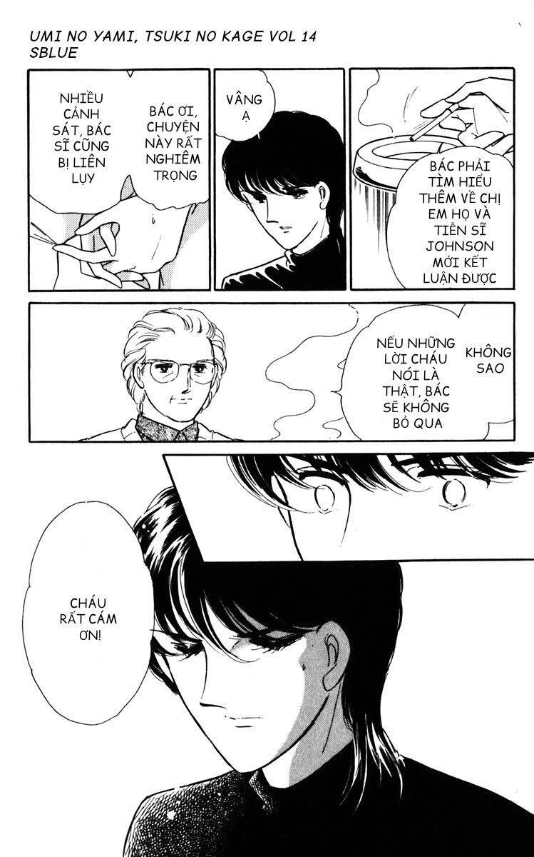 Umi No Yami, Tsuki No Kage Chapter 72 - 21