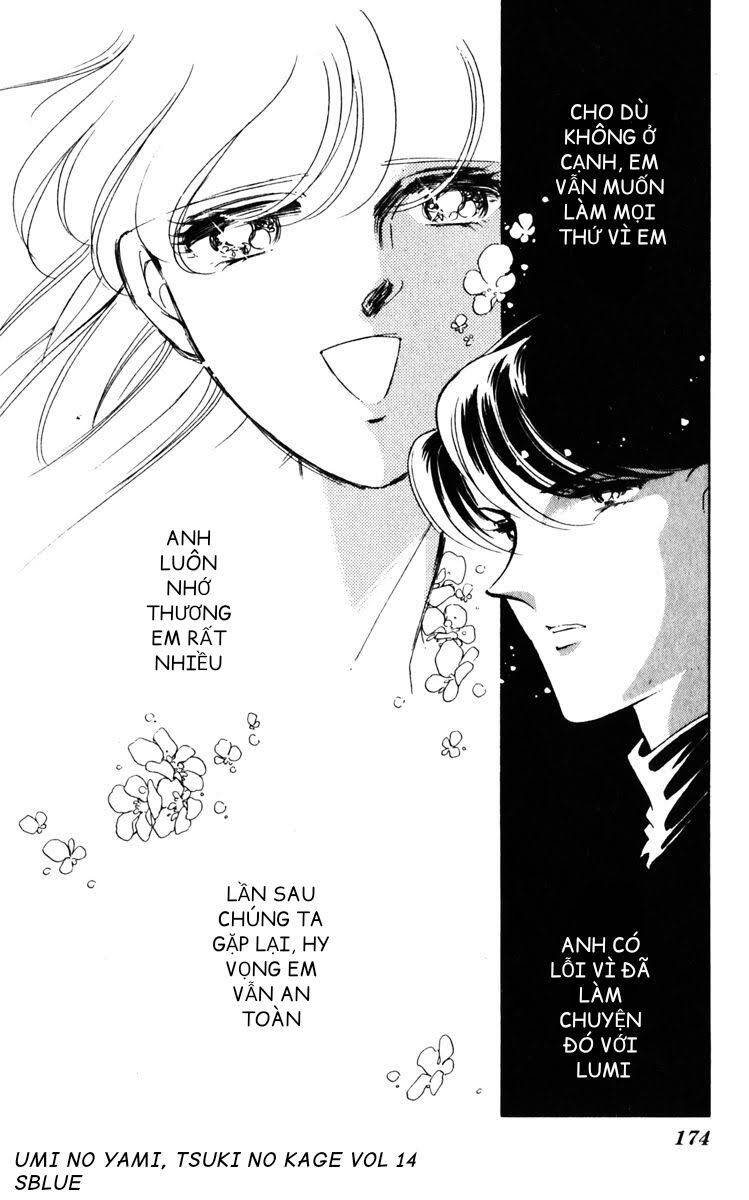 Umi No Yami, Tsuki No Kage Chapter 72 - 24