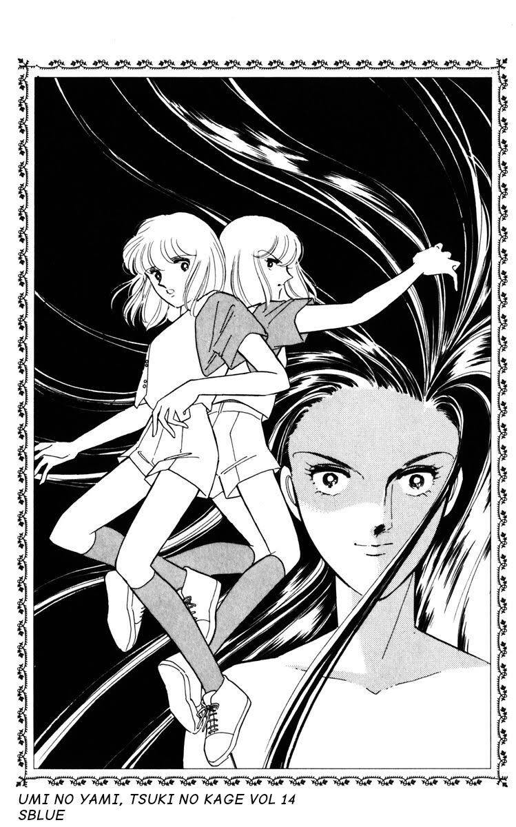 Umi No Yami, Tsuki No Kage Chapter 72 - 31