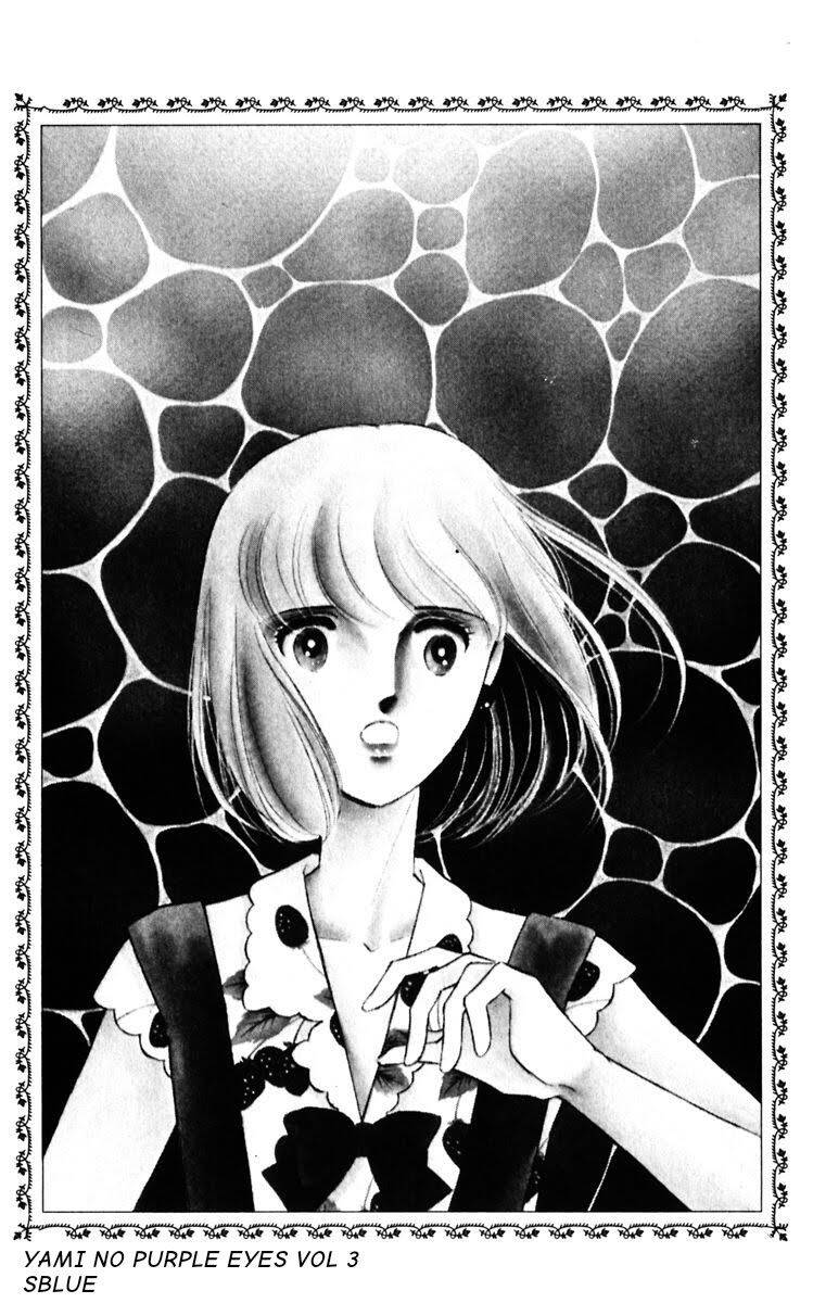 Umi No Yami, Tsuki No Kage Chapter 72 - 32