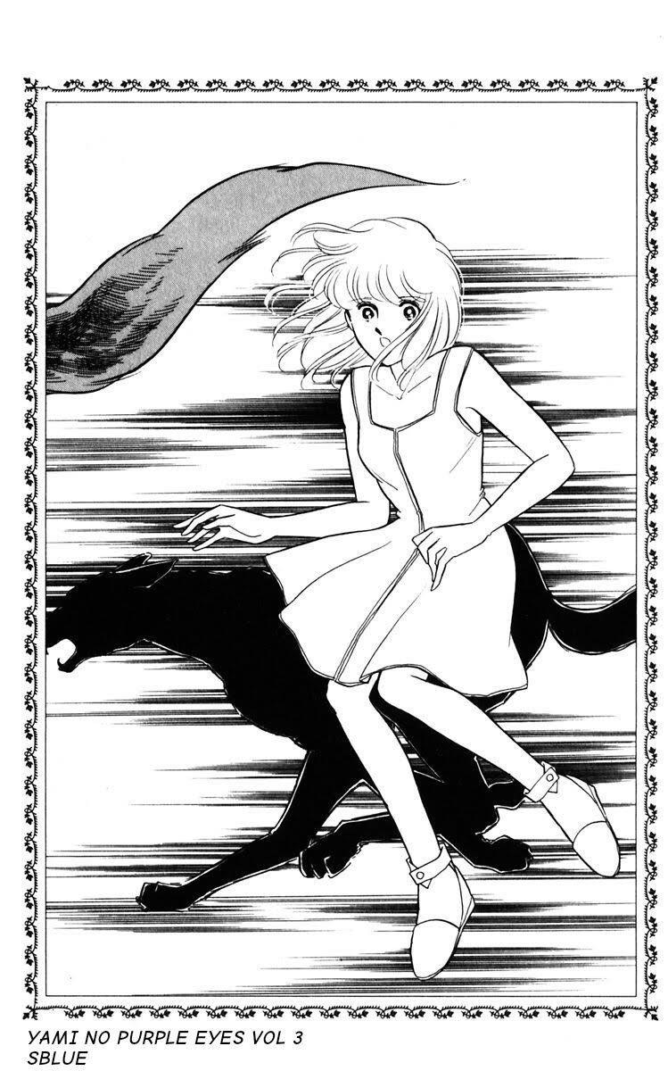 Umi No Yami, Tsuki No Kage Chapter 72 - 33